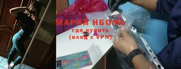 мефедрон VHQ Абдулино