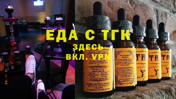 гашиш Абаза
