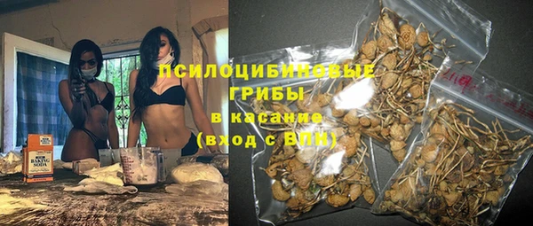 мефедрон VHQ Абдулино