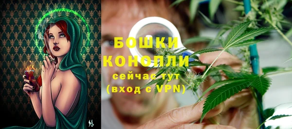 каннабис Усинск