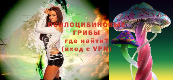 гашиш Абаза