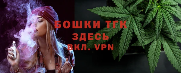 гашиш Абаза