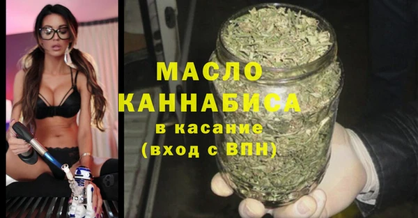 Альфа ПВП Усмань