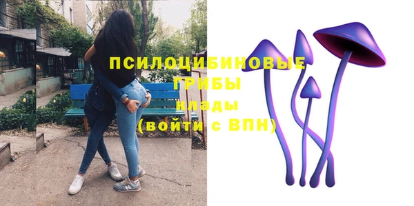 мефедрон VHQ Абдулино
