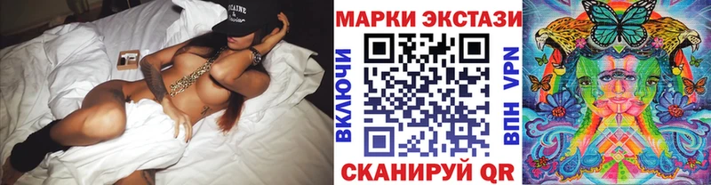 hydra онион  наркошоп  Фурманов  Марки N-bome 1500мкг 
